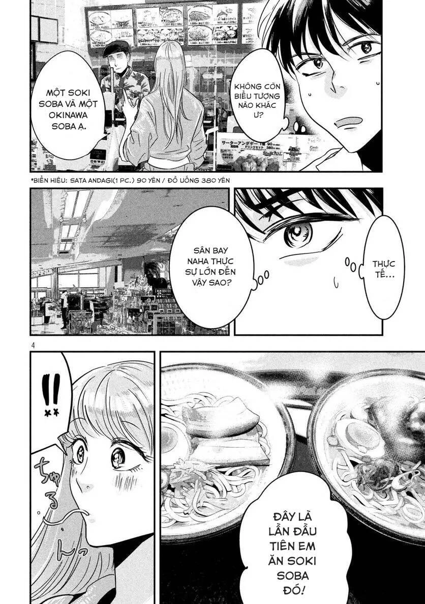 Yukionna To Kani Wo Kuu: Okinawa-Hen Chapter 2 - 4