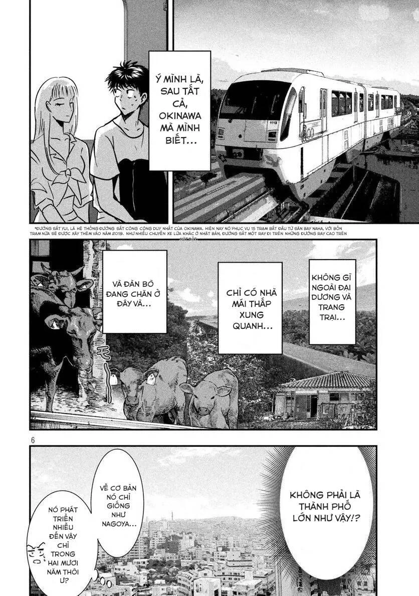 Yukionna To Kani Wo Kuu: Okinawa-Hen Chapter 2 - 6