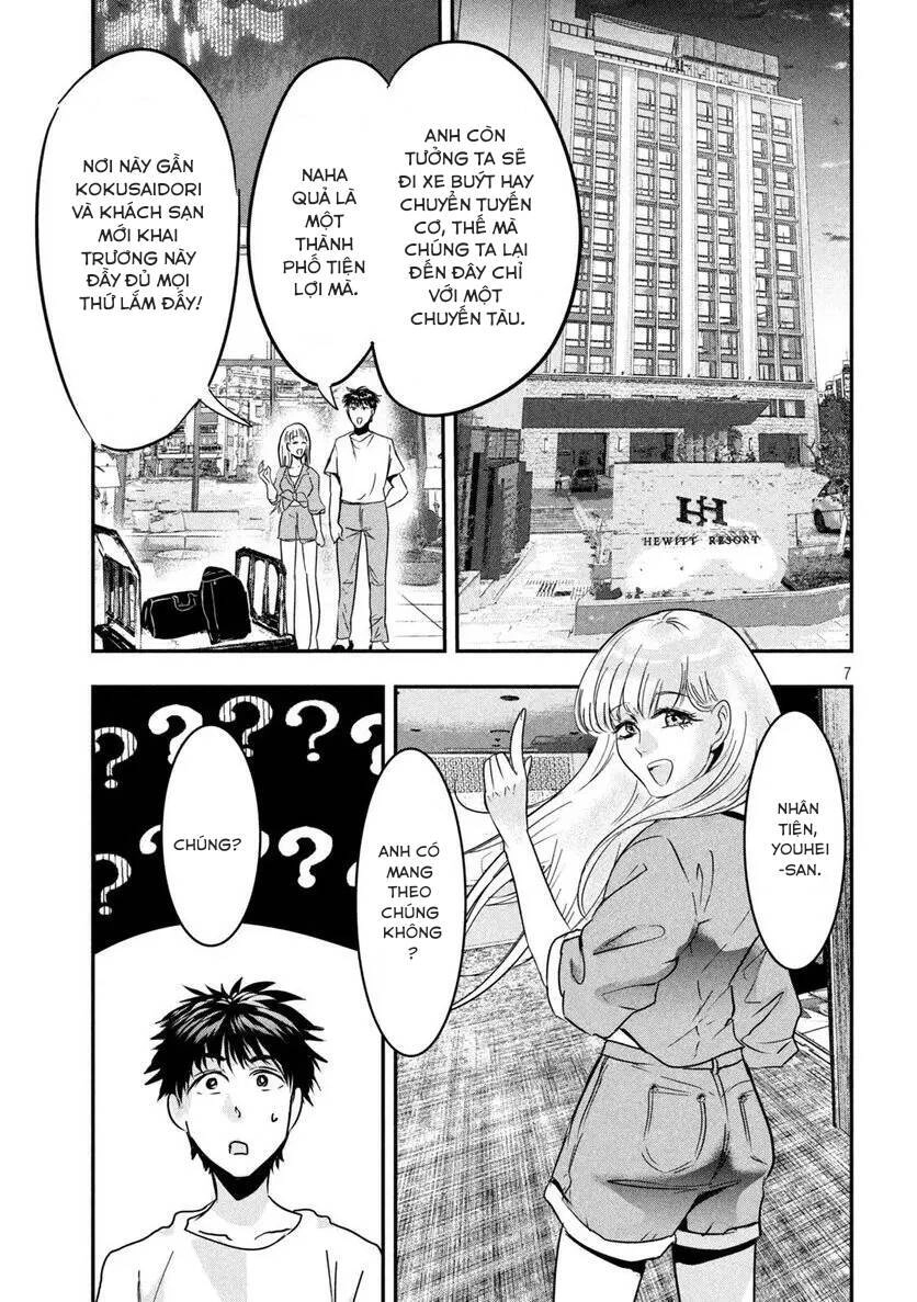 Yukionna To Kani Wo Kuu: Okinawa-Hen Chapter 2 - 7