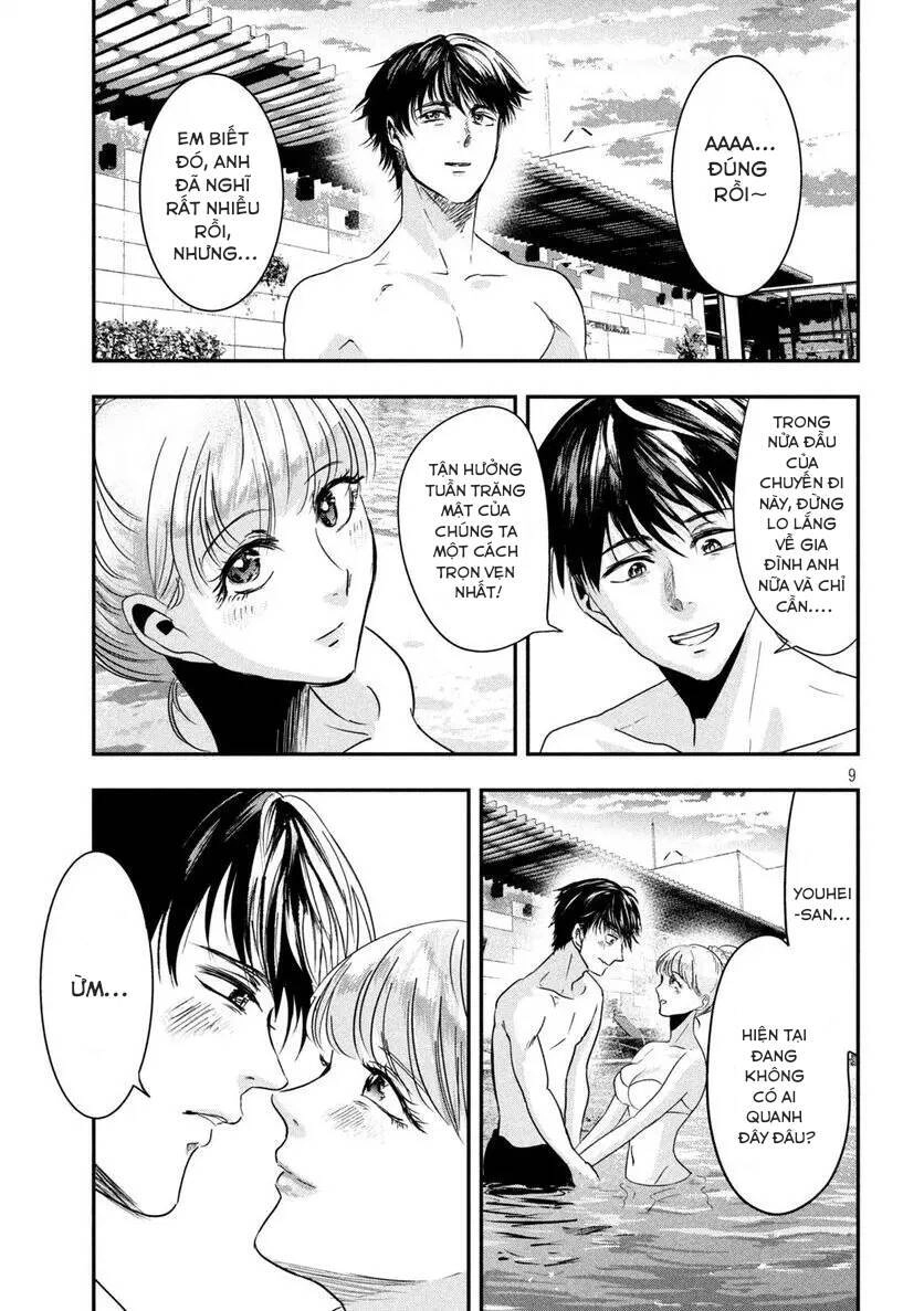 Yukionna To Kani Wo Kuu: Okinawa-Hen Chapter 2 - 9