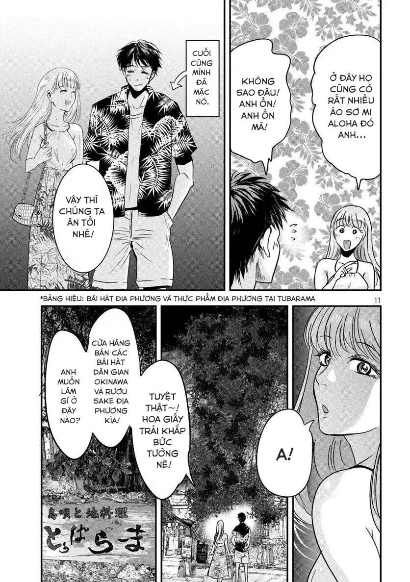 Yukionna To Kani Wo Kuu: Okinawa-Hen Chapter 2 - 11