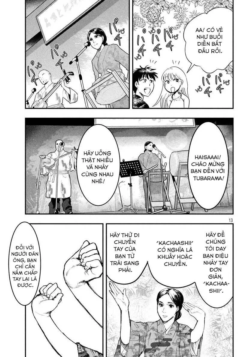 Yukionna To Kani Wo Kuu: Okinawa-Hen Chapter 2 - 13