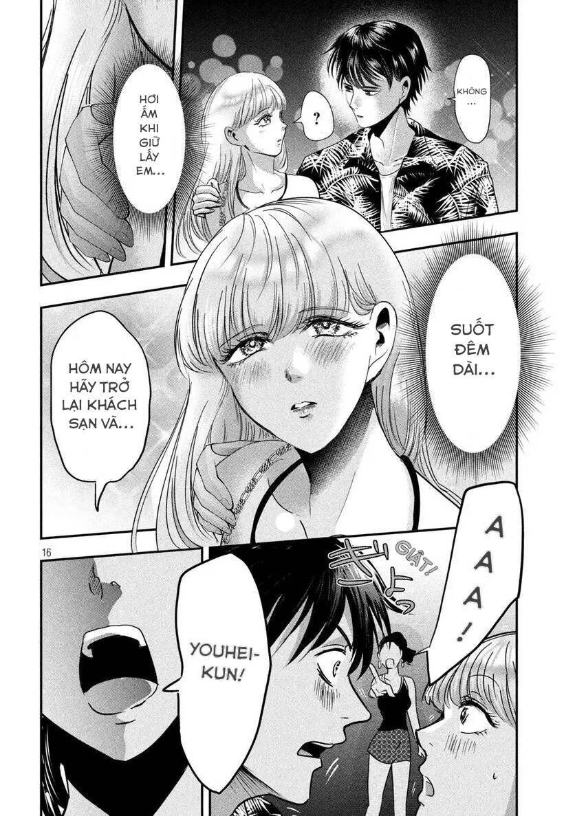 Yukionna To Kani Wo Kuu: Okinawa-Hen Chapter 2 - 16