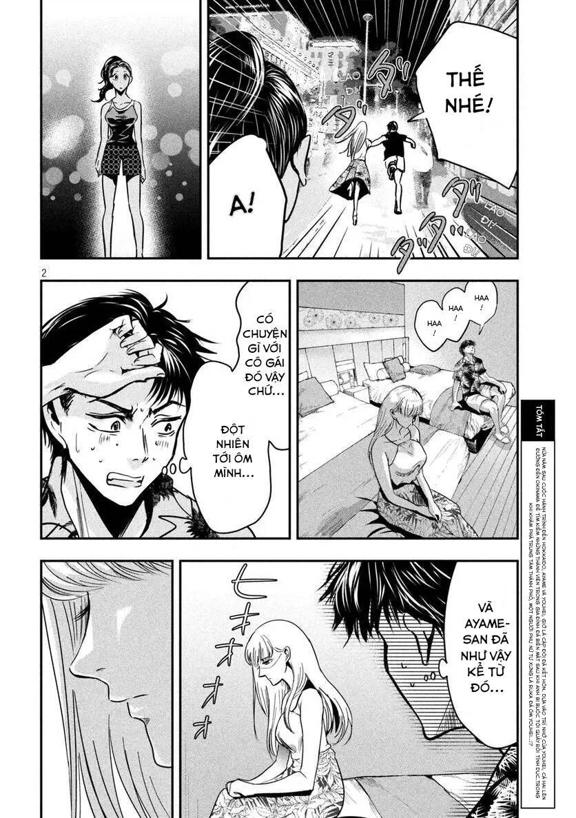 Yukionna To Kani Wo Kuu: Okinawa-Hen Chapter 3 - 2