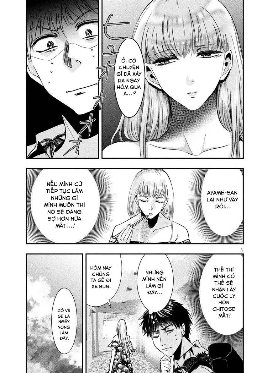 Yukionna To Kani Wo Kuu: Okinawa-Hen Chapter 3 - 5