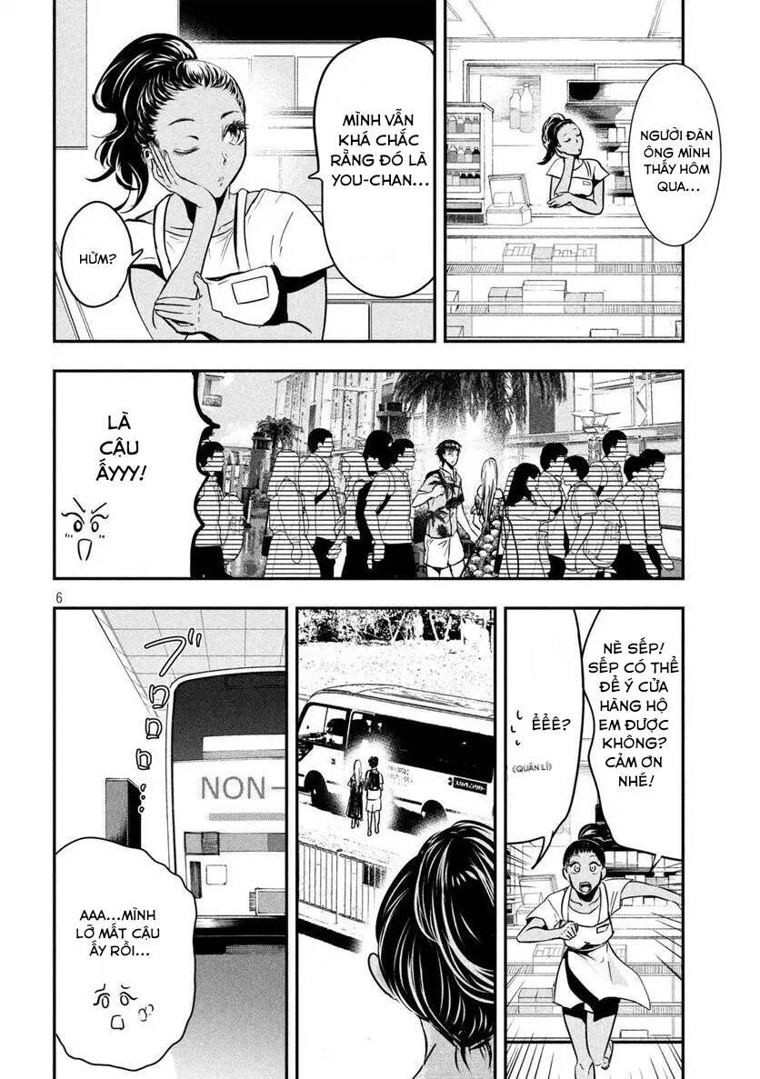 Yukionna To Kani Wo Kuu: Okinawa-Hen Chapter 3 - 6