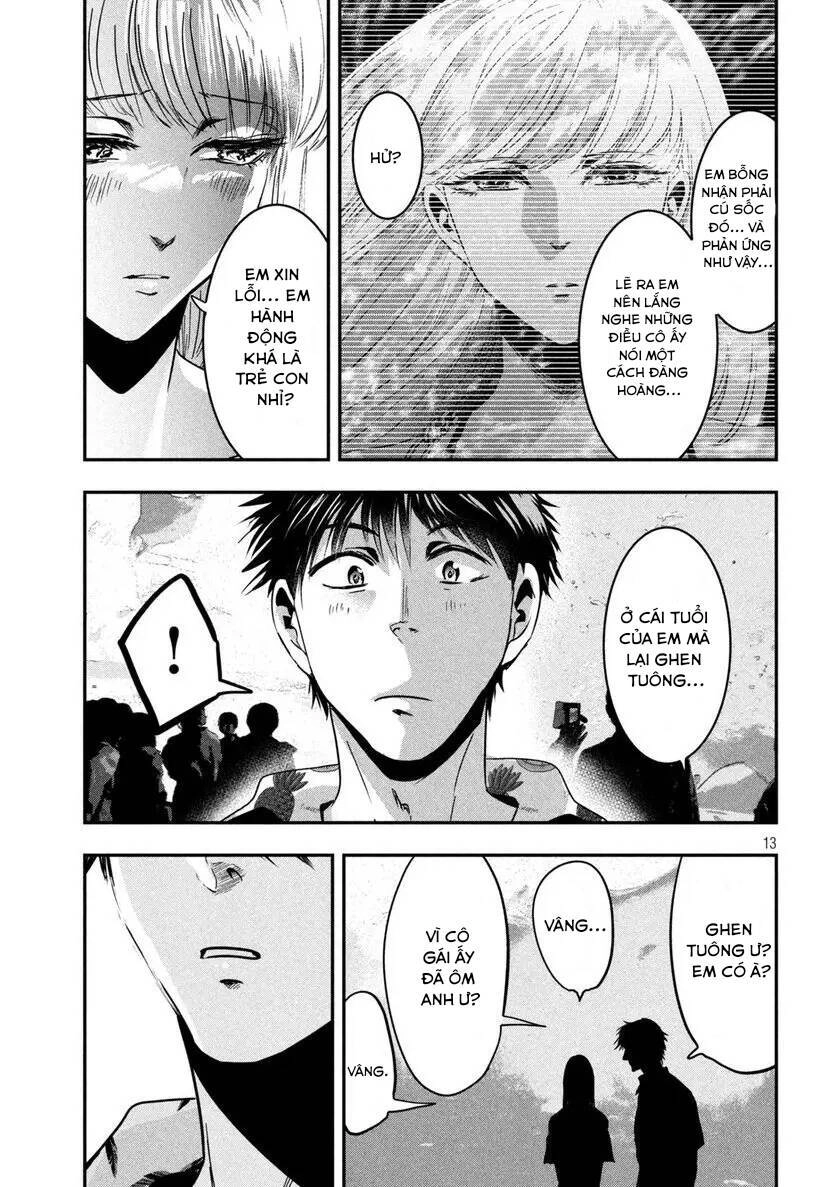 Yukionna To Kani Wo Kuu: Okinawa-Hen Chapter 3 - 13