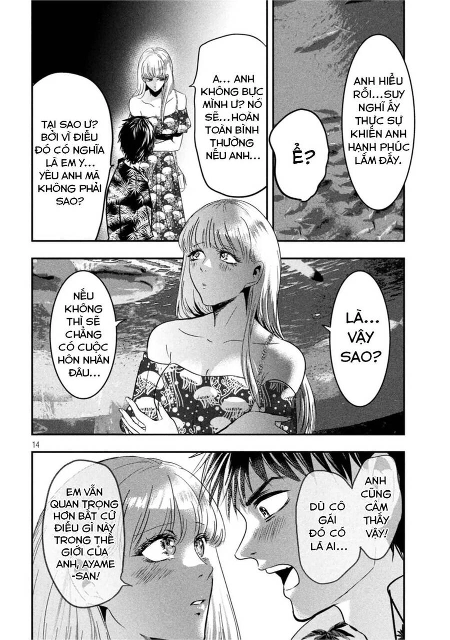 Yukionna To Kani Wo Kuu: Okinawa-Hen Chapter 3 - 14