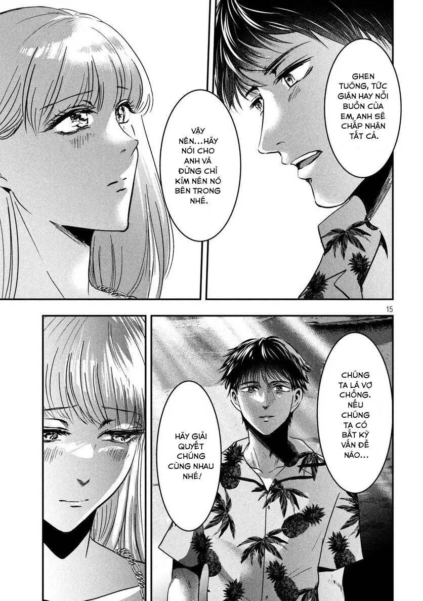 Yukionna To Kani Wo Kuu: Okinawa-Hen Chapter 3 - 15