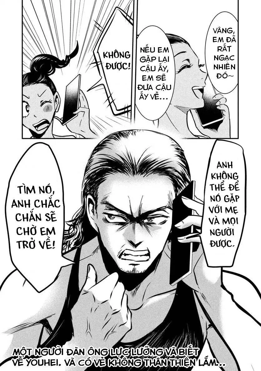 Yukionna To Kani Wo Kuu: Okinawa-Hen Chapter 3 - 18