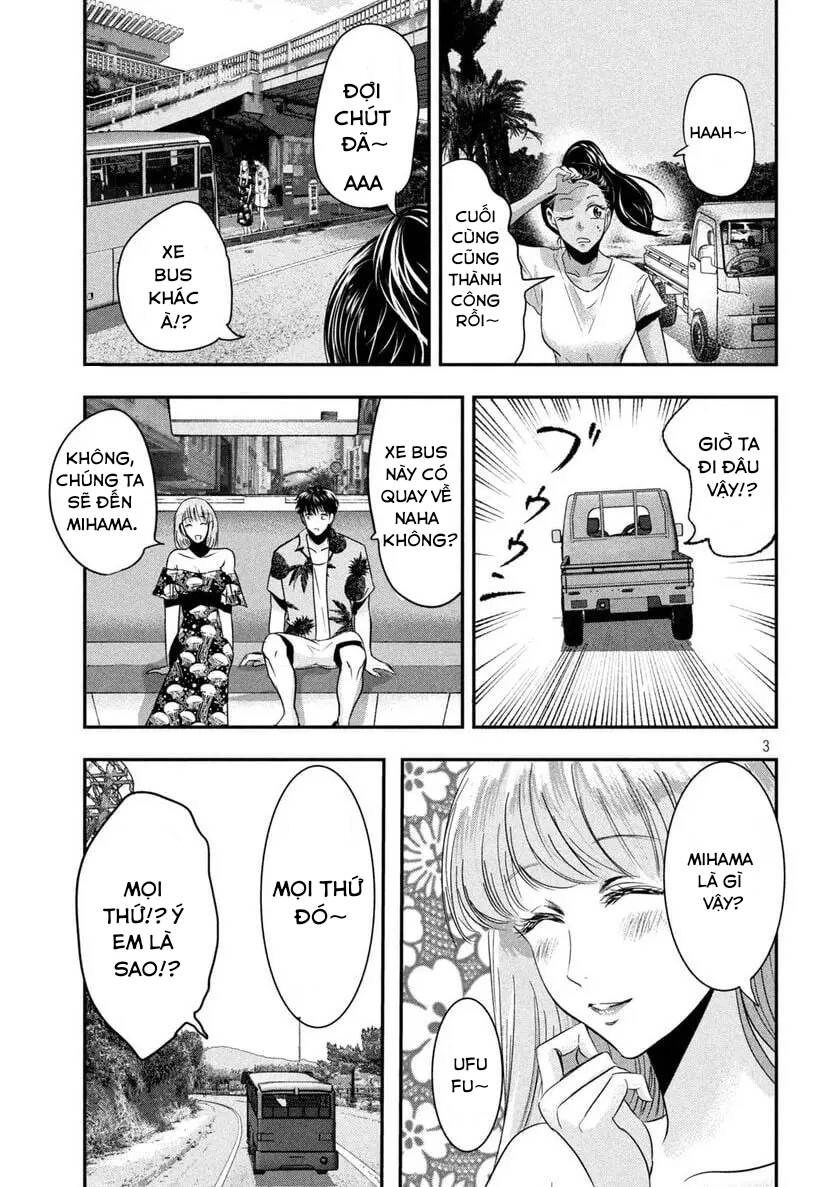 Yukionna To Kani Wo Kuu: Okinawa-Hen Chapter 4 - 3