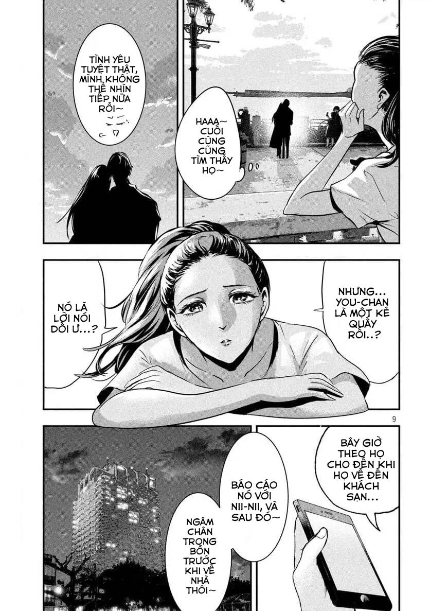 Yukionna To Kani Wo Kuu: Okinawa-Hen Chapter 4 - 9