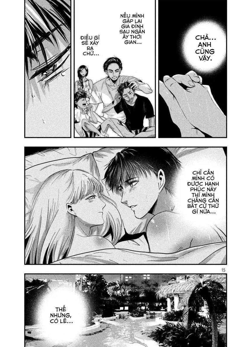 Yukionna To Kani Wo Kuu: Okinawa-Hen Chapter 4 - 15