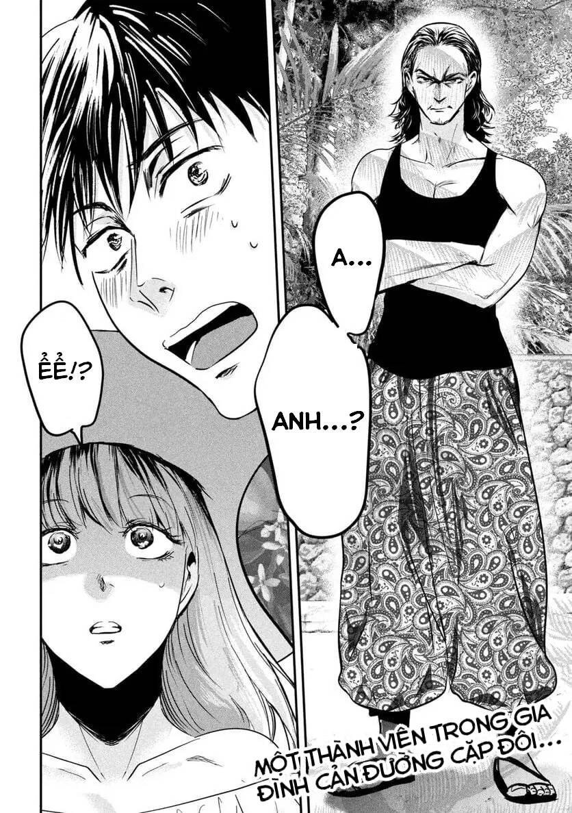 Yukionna To Kani Wo Kuu: Okinawa-Hen Chapter 4 - 18