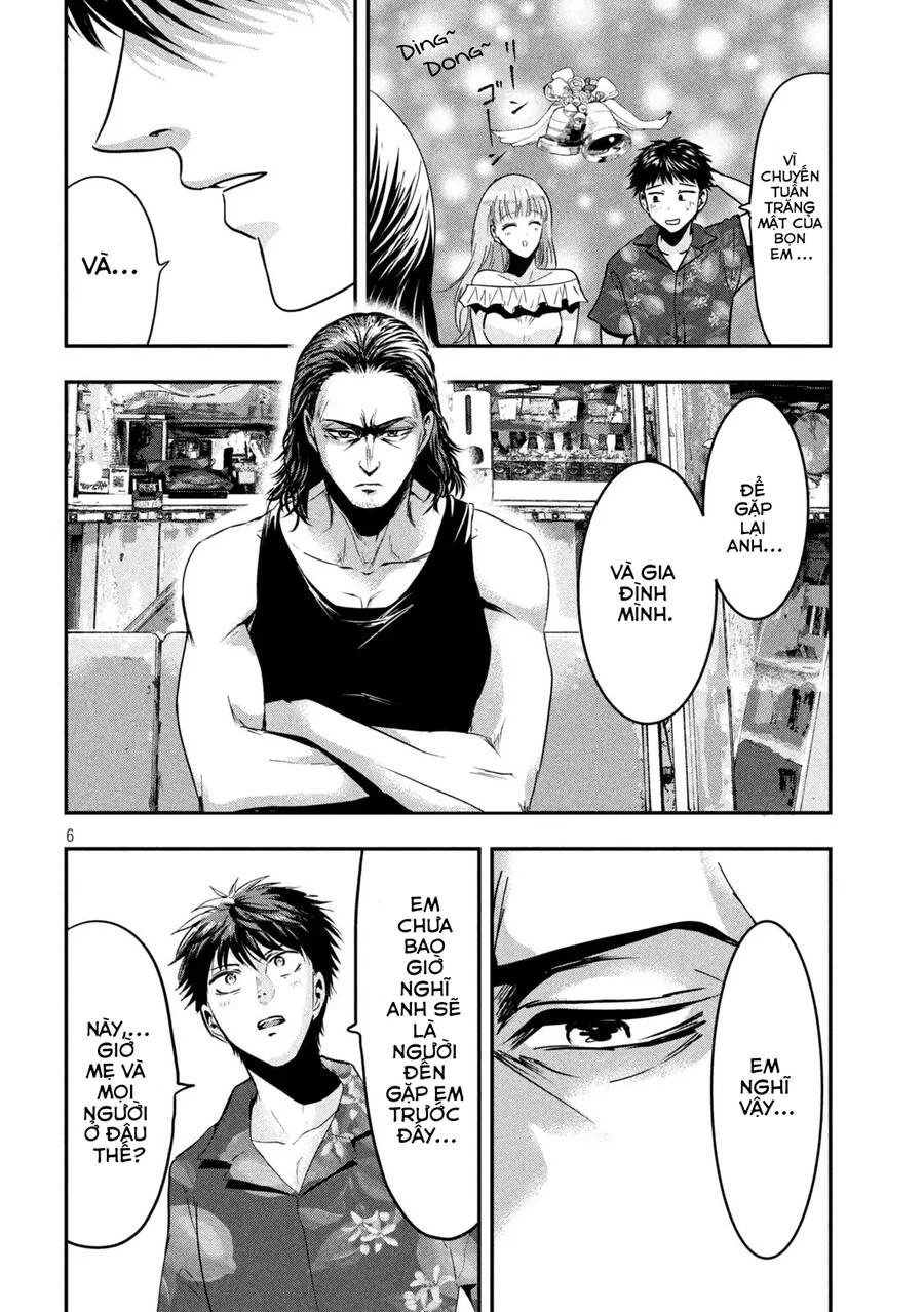 Yukionna To Kani Wo Kuu: Okinawa-Hen Chapter 5 - 6