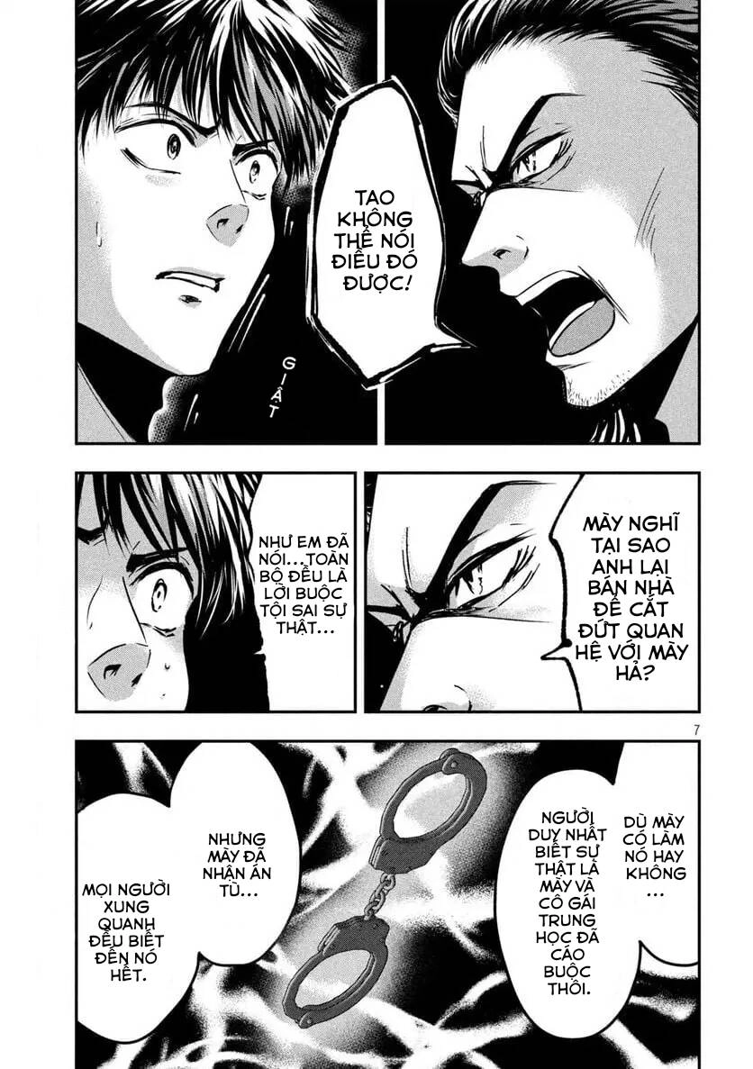 Yukionna To Kani Wo Kuu: Okinawa-Hen Chapter 5 - 7