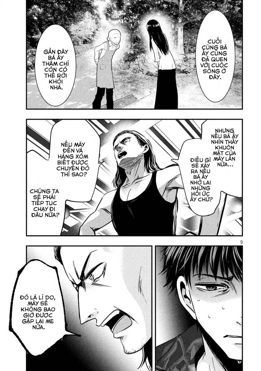 Yukionna To Kani Wo Kuu: Okinawa-Hen Chapter 5 - 9