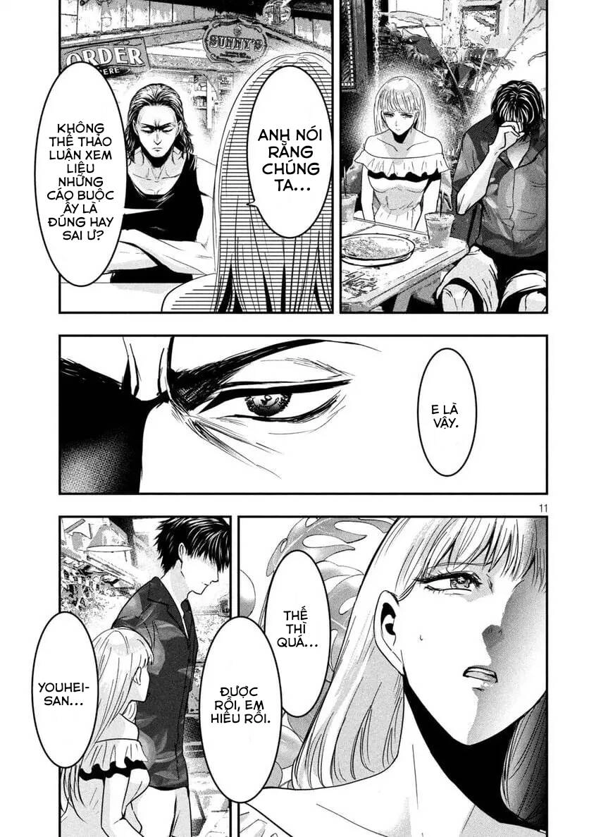 Yukionna To Kani Wo Kuu: Okinawa-Hen Chapter 5 - 11