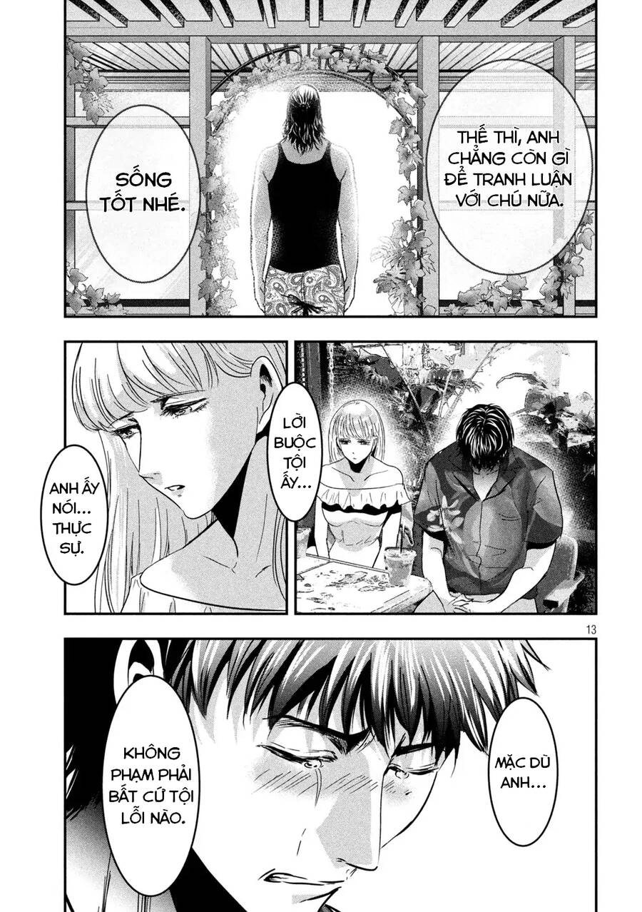 Yukionna To Kani Wo Kuu: Okinawa-Hen Chapter 5 - 13