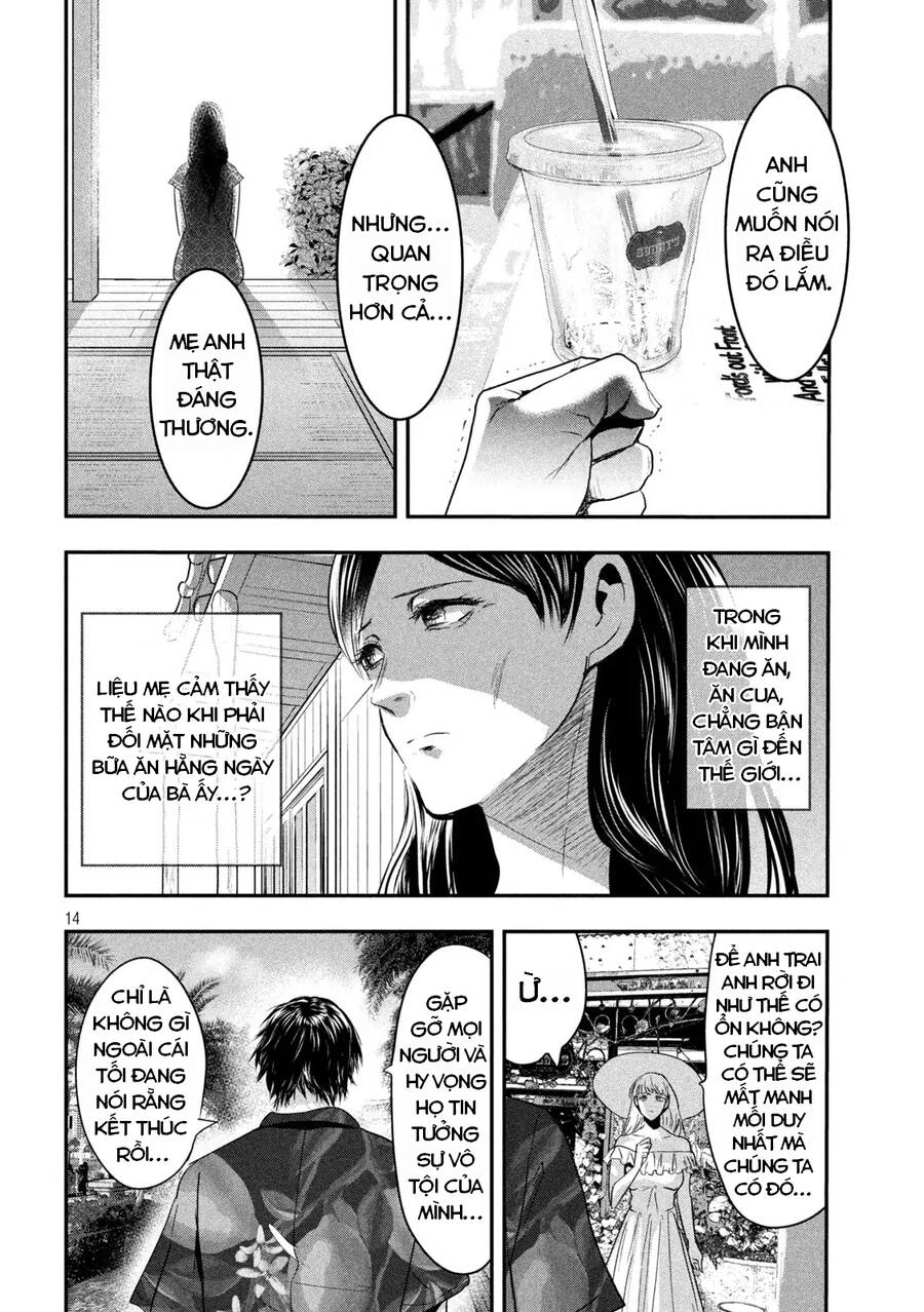 Yukionna To Kani Wo Kuu: Okinawa-Hen Chapter 5 - 14