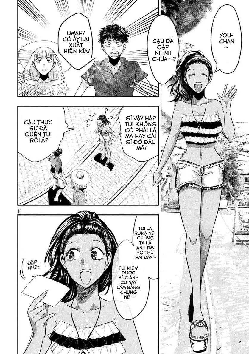 Yukionna To Kani Wo Kuu: Okinawa-Hen Chapter 5 - 16