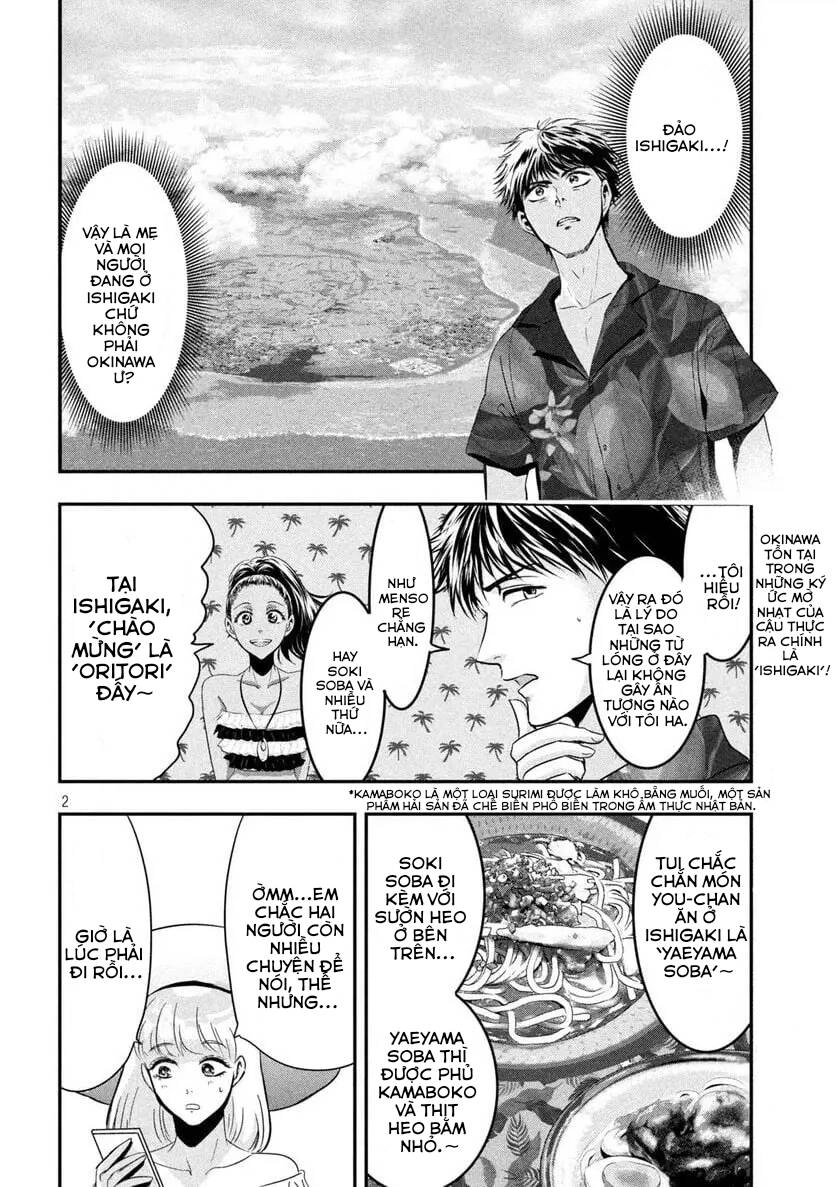 Yukionna To Kani Wo Kuu: Okinawa-Hen Chapter 6 - 2