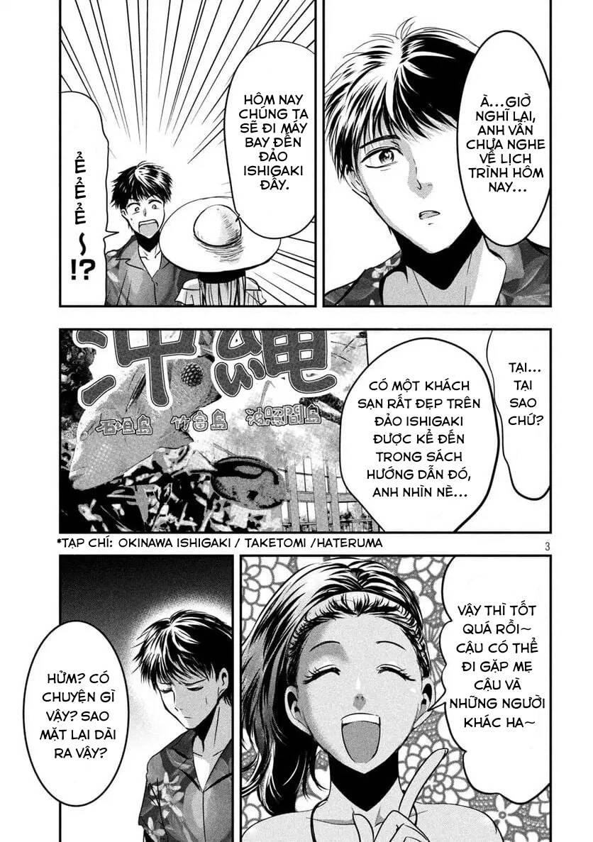 Yukionna To Kani Wo Kuu: Okinawa-Hen Chapter 6 - 3