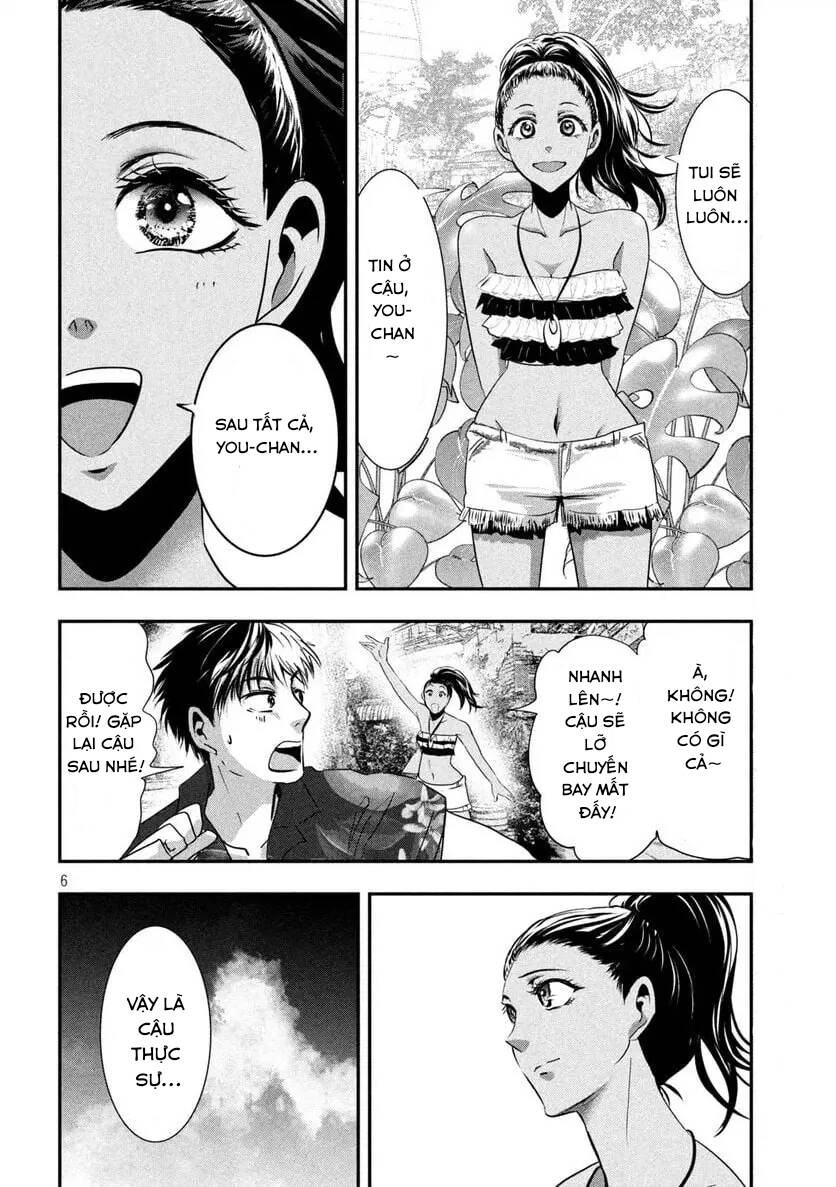 Yukionna To Kani Wo Kuu: Okinawa-Hen Chapter 6 - 6