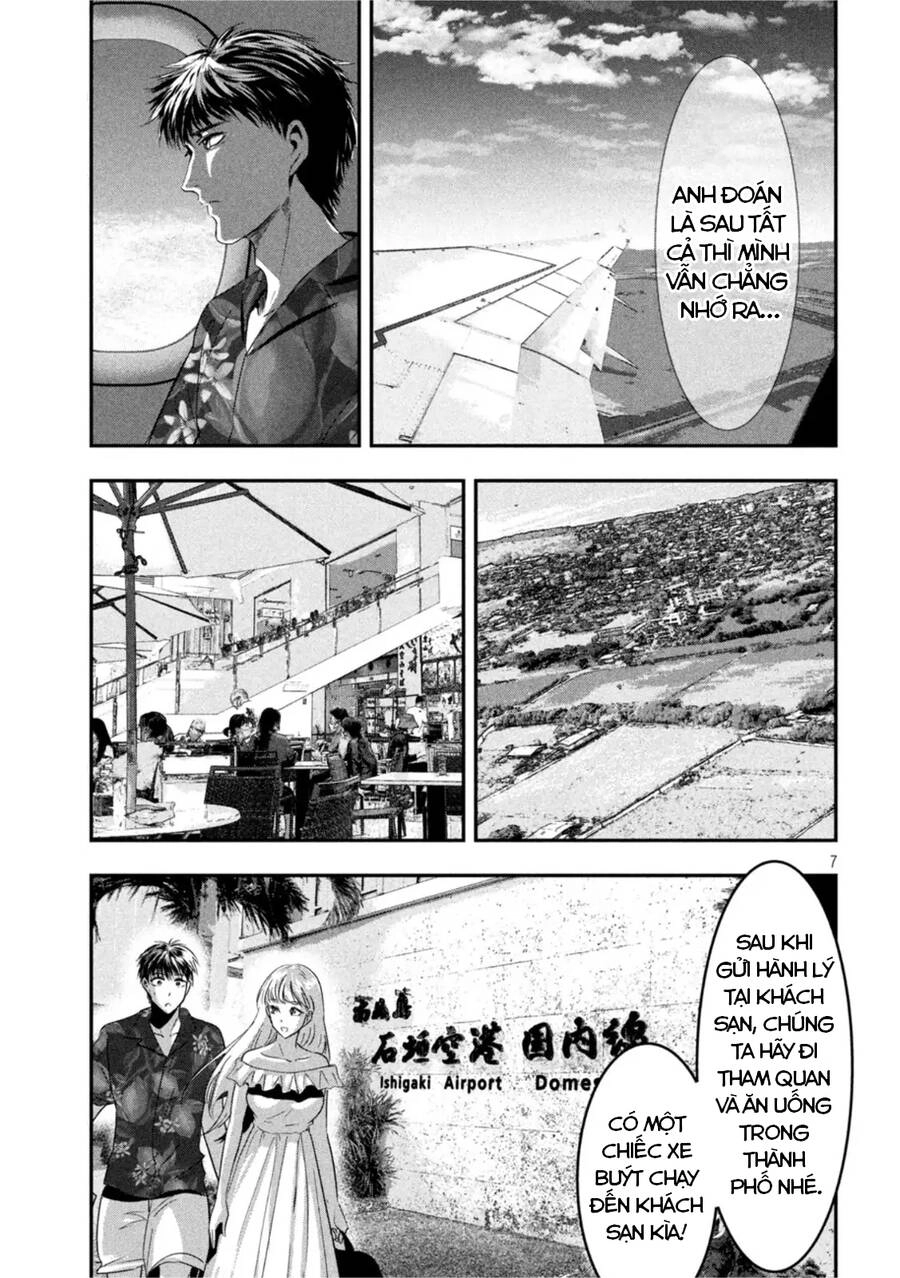 Yukionna To Kani Wo Kuu: Okinawa-Hen Chapter 6 - 7