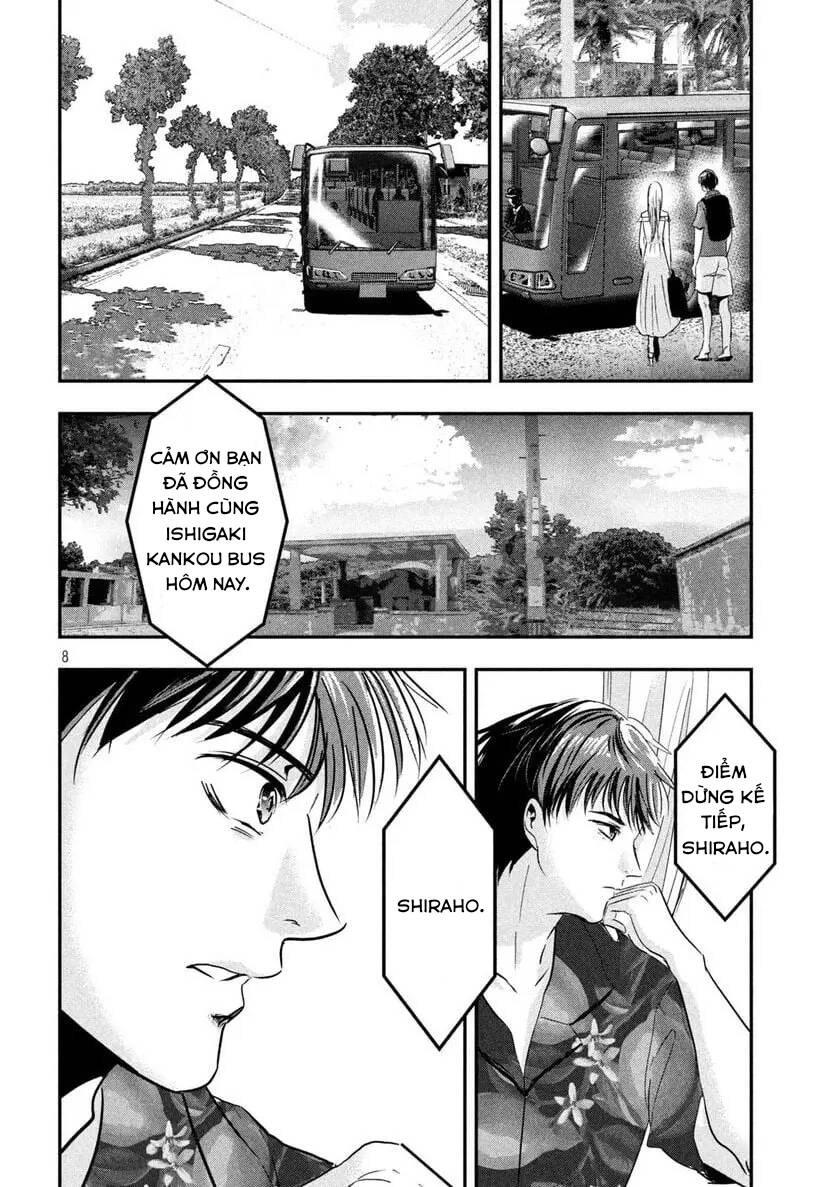 Yukionna To Kani Wo Kuu: Okinawa-Hen Chapter 6 - 8