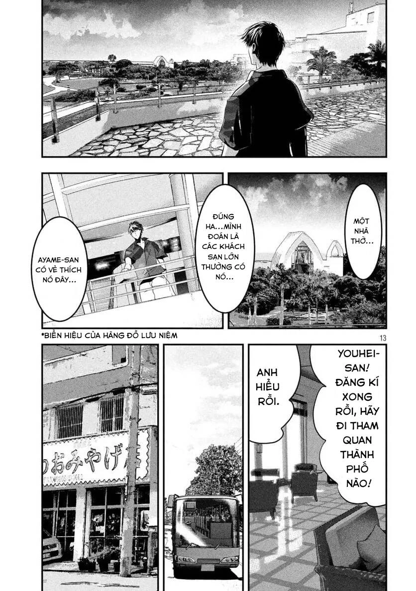 Yukionna To Kani Wo Kuu: Okinawa-Hen Chapter 6 - 13
