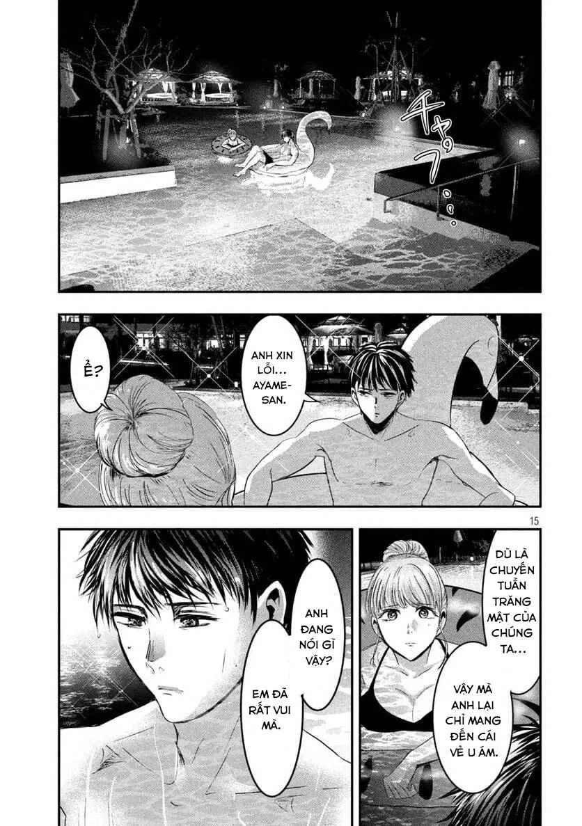 Yukionna To Kani Wo Kuu: Okinawa-Hen Chapter 6 - 15