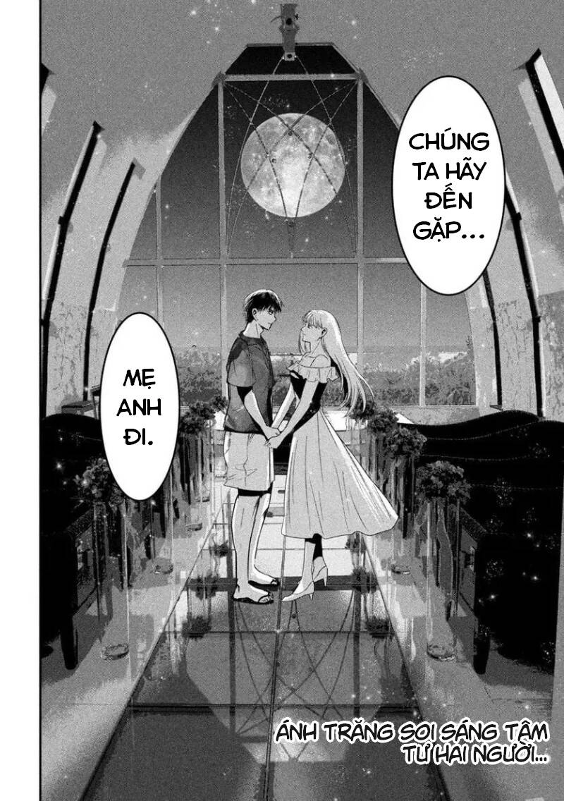 Yukionna To Kani Wo Kuu: Okinawa-Hen Chapter 6 - 18