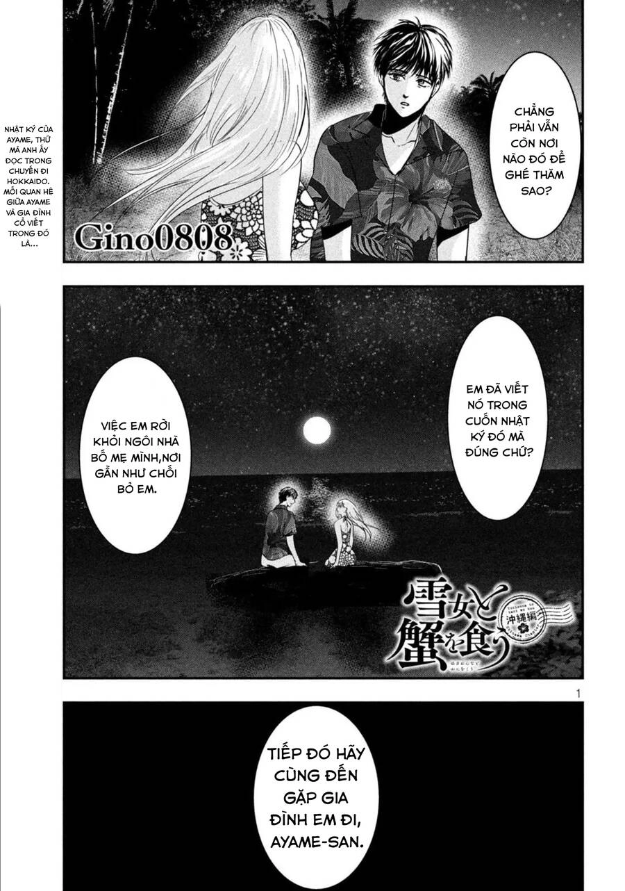 Yukionna To Kani Wo Kuu: Okinawa-Hen Chapter 9 - 1