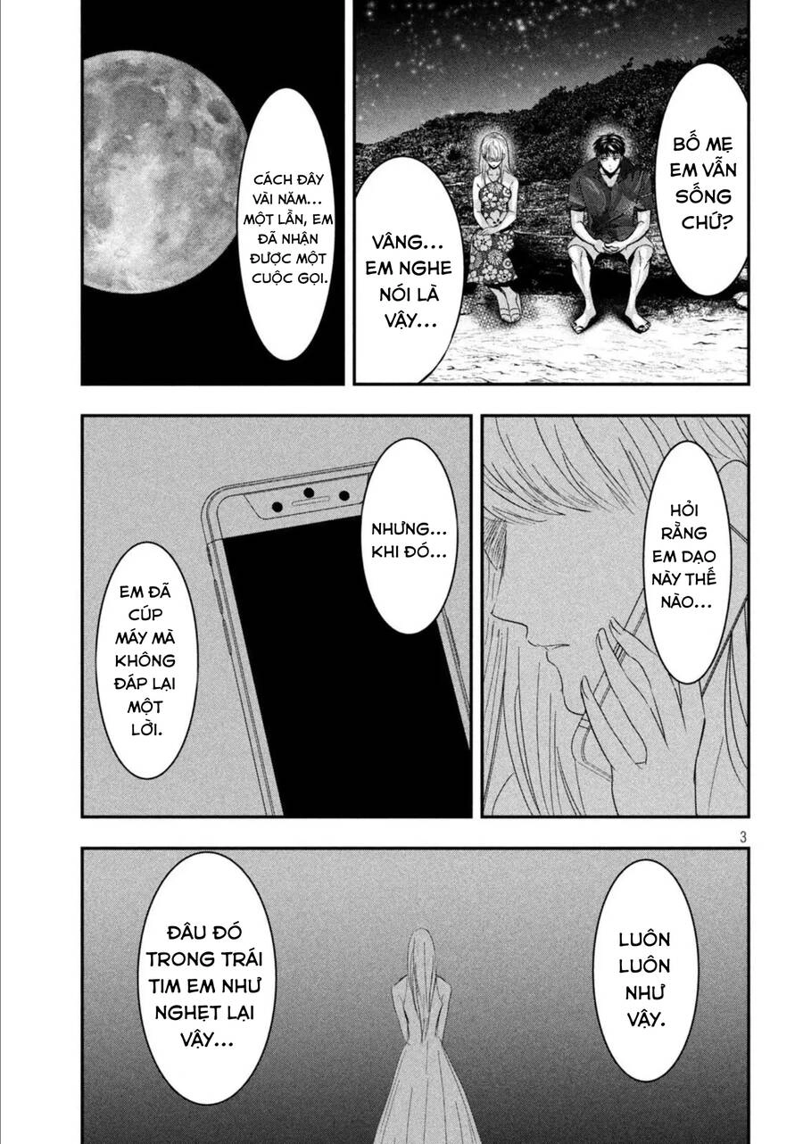 Yukionna To Kani Wo Kuu: Okinawa-Hen Chapter 9 - 3