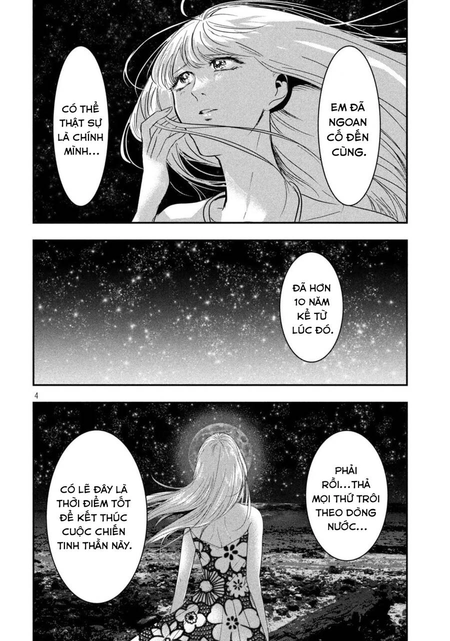 Yukionna To Kani Wo Kuu: Okinawa-Hen Chapter 9 - 4