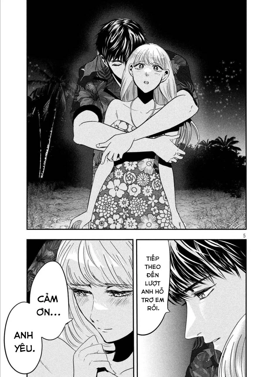 Yukionna To Kani Wo Kuu: Okinawa-Hen Chapter 9 - 5