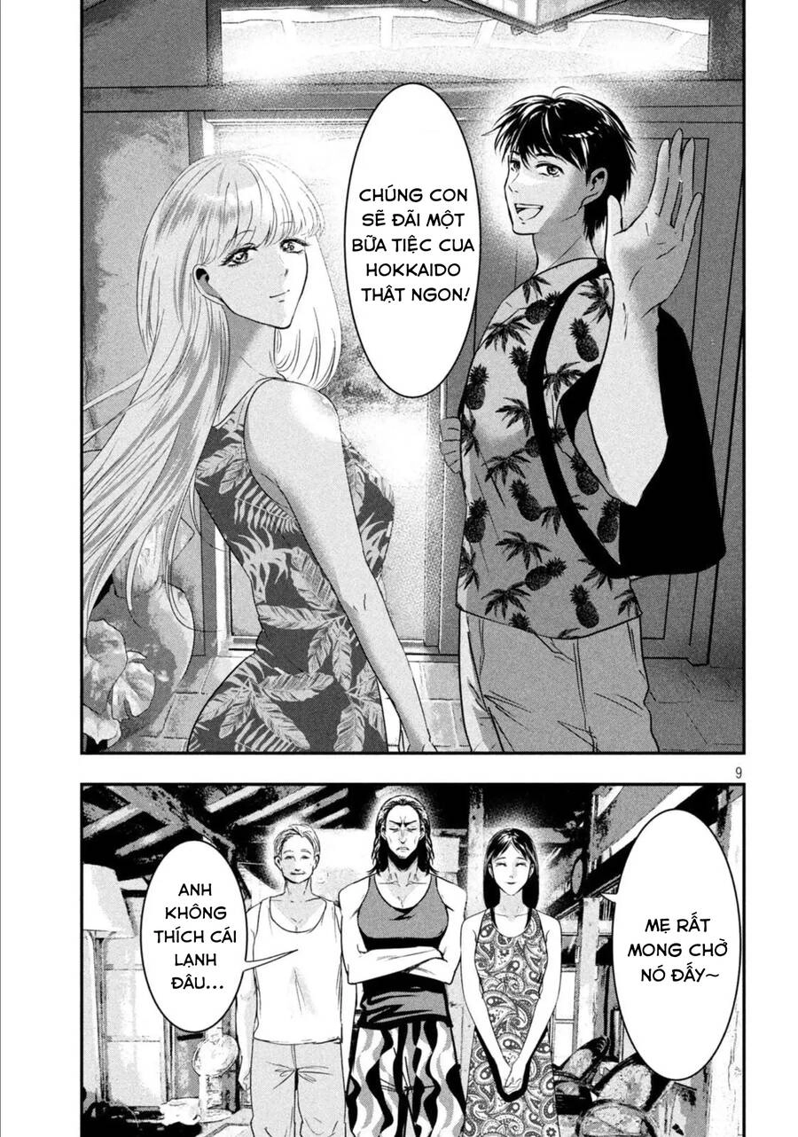 Yukionna To Kani Wo Kuu: Okinawa-Hen Chapter 9 - 8