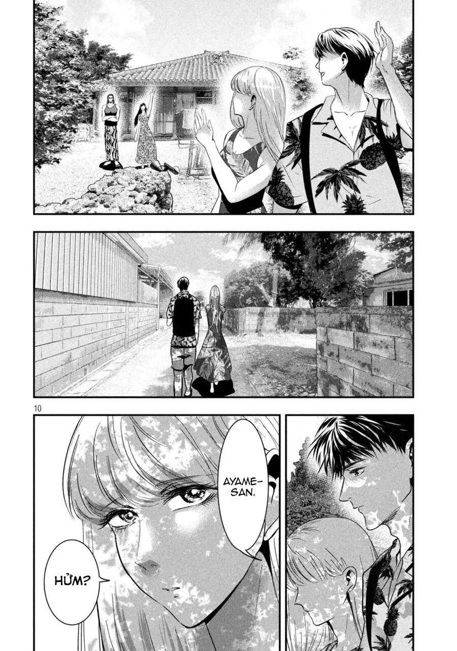 Yukionna To Kani Wo Kuu: Okinawa-Hen Chapter 9 - 9