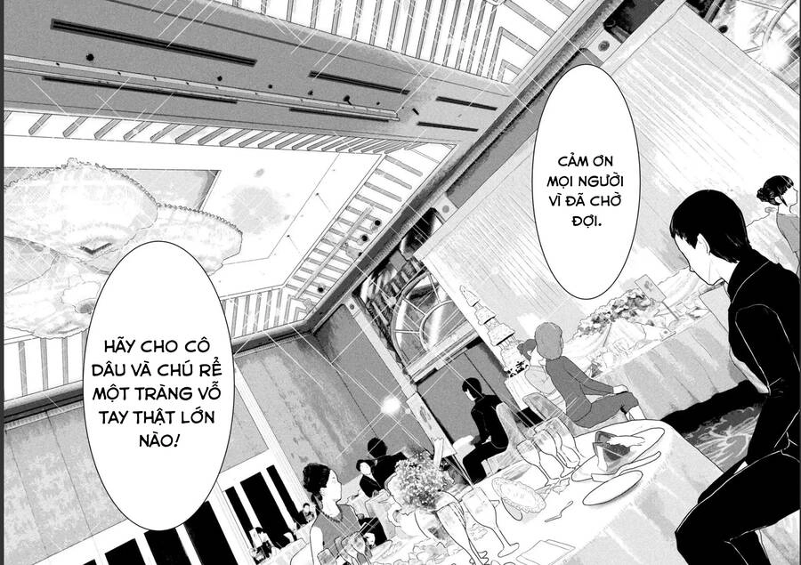 Yukionna To Kani Wo Kuu: Okinawa-Hen Chapter 9 - 13