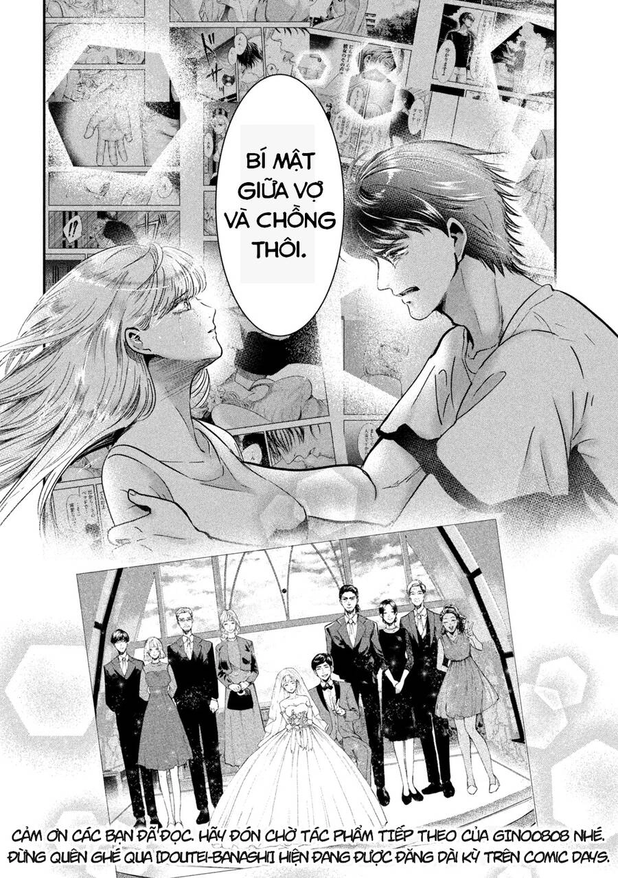 Yukionna To Kani Wo Kuu: Okinawa-Hen Chapter 9 - 16