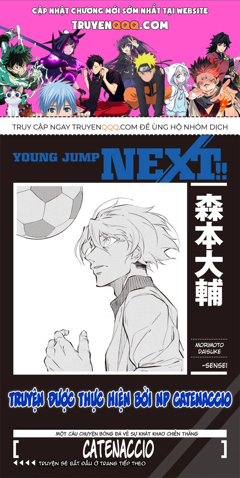 Catnaccio Chapter 1 - 1