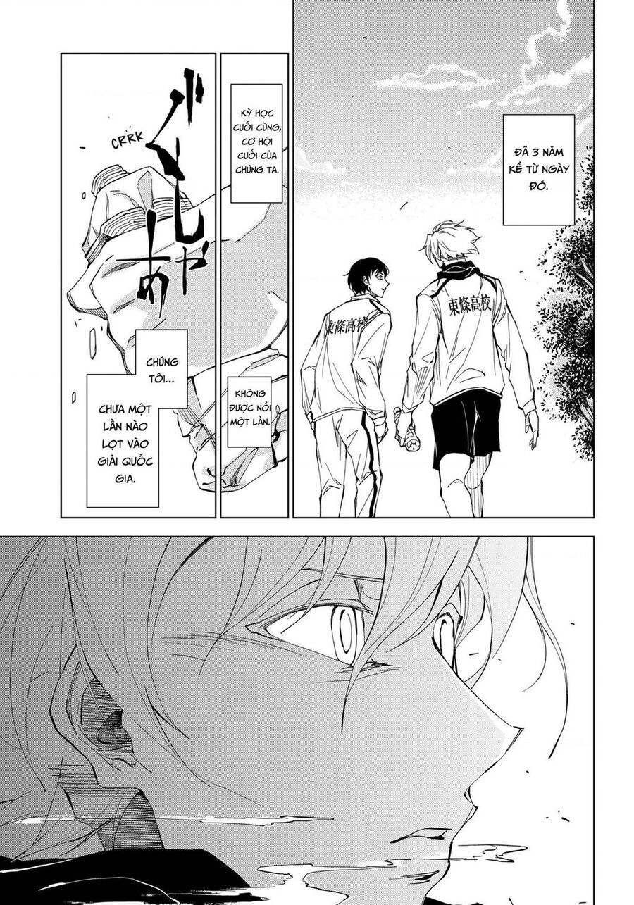 Catnaccio Chapter 1 - 14