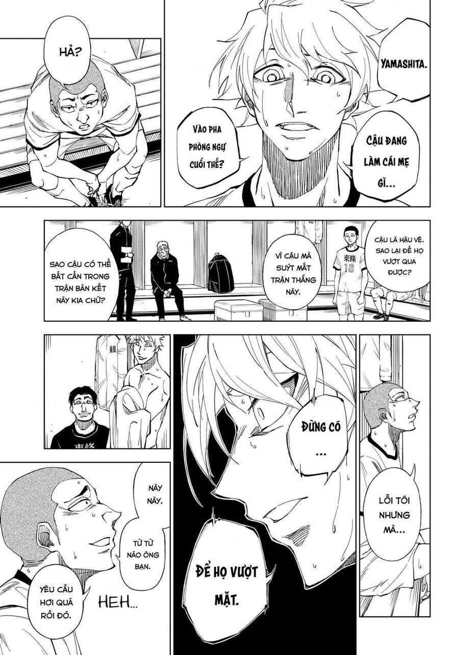 Catnaccio Chapter 1 - 16