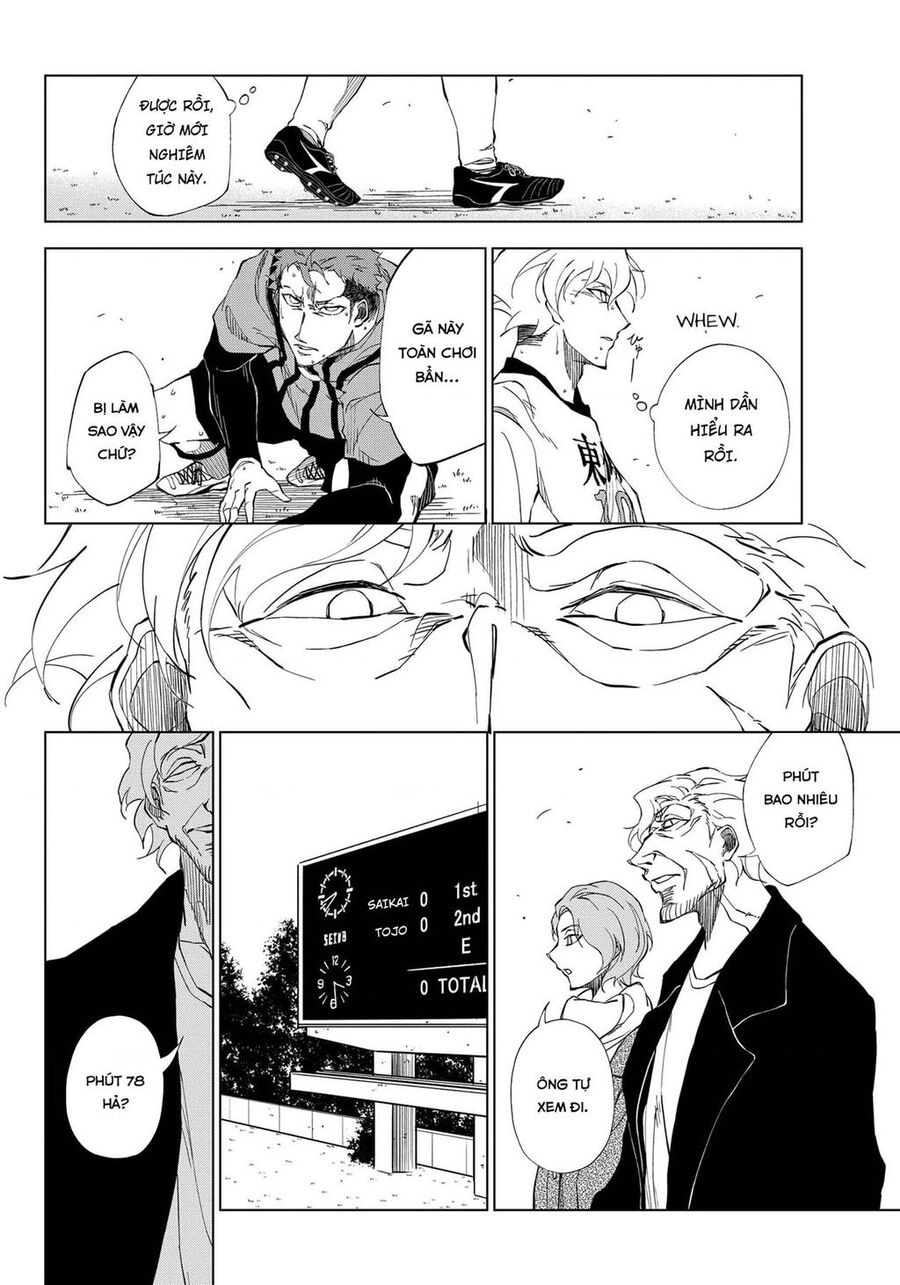 Catnaccio Chapter 1 - 43