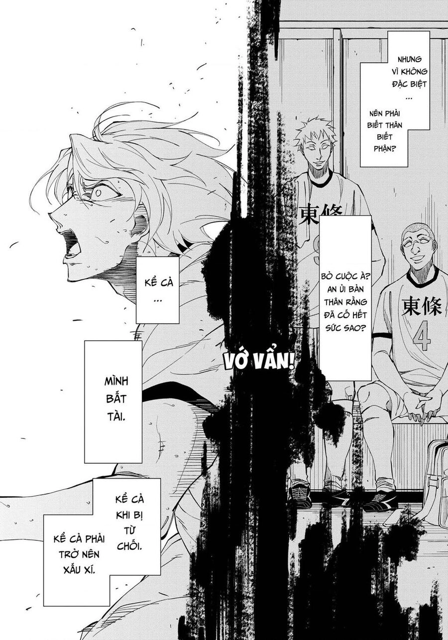 Catnaccio Chapter 1 - 53