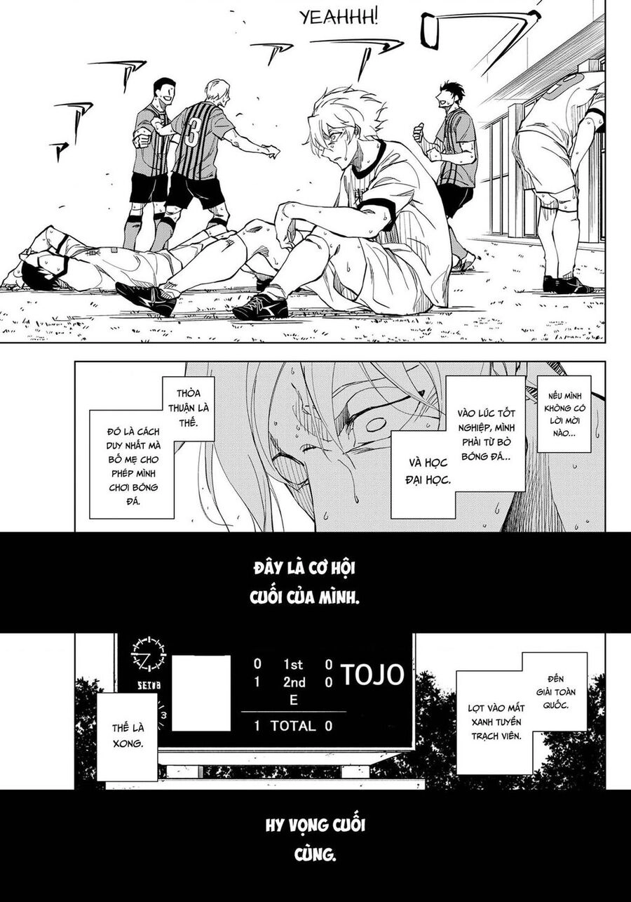 Catnaccio Chapter 1 - 59