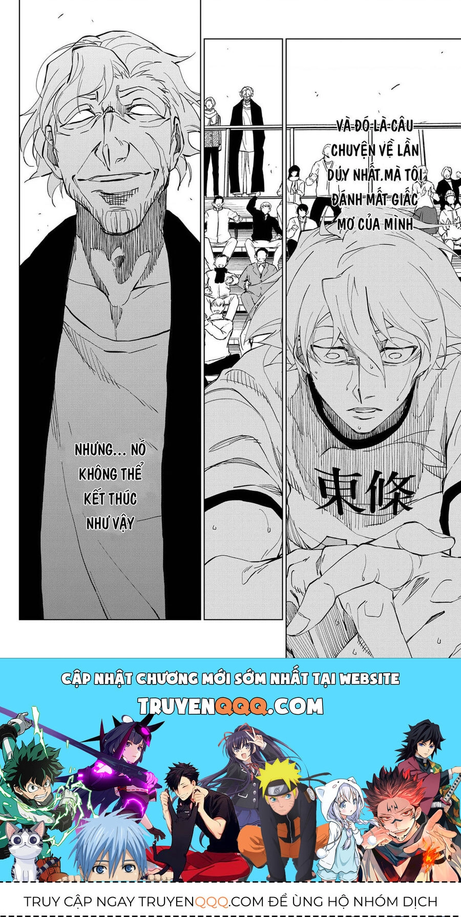 Catnaccio Chapter 1 - 60