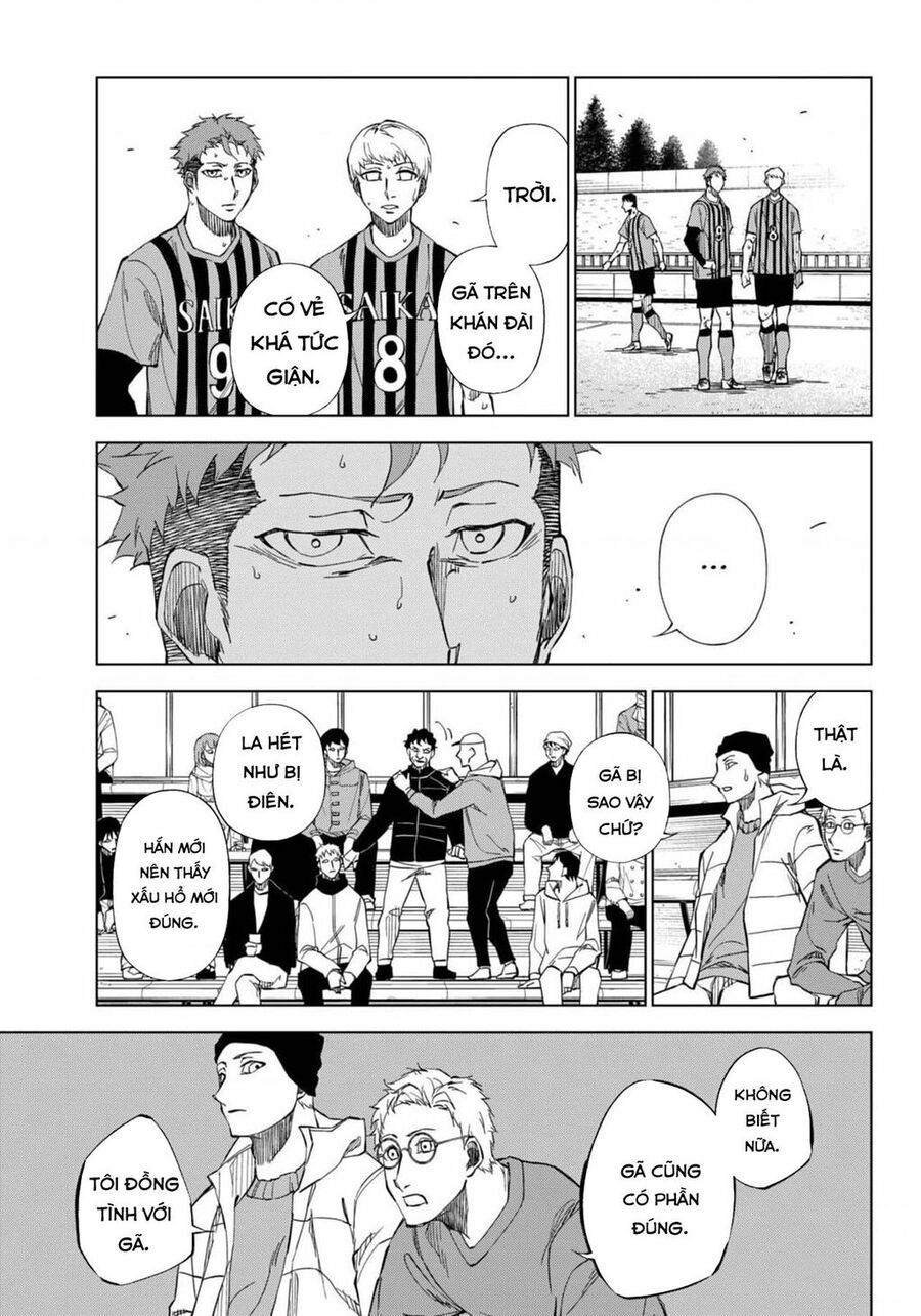 Catnaccio Chapter 2 - 5