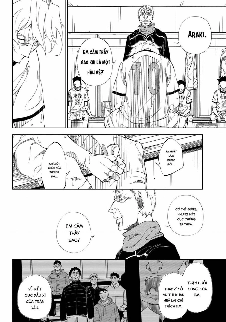 Catnaccio Chapter 2 - 10